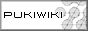 PukiWiki-dev