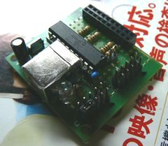 /ATMEL_AVR/jpg/PIC/usb-bl2.jpg