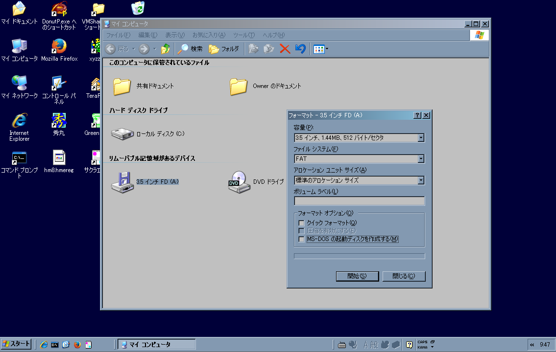 /ATMEL_AVR/upload/w981.png